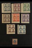 PATIALA 1937-1946 KGVI MINT SELECTION Presented On A Pair Of Stock Pages That Includes 1941-46 Range To 1r, 2r & 5r With - Autres & Non Classés