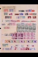 1940's-1980's MINt, NHM & USED RANGES With Light Duplication On Old Manila Stock Pages, Includes Some Blocks, Postage Du - Indonésie