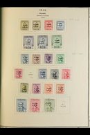 1958-77 ALL DIFFERENT "REPUBLIC" COLLECTION. A Most Useful, ALL DIFFERENT Mint & Used Collection Presented On Printed Pa - Irak