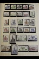 1961-1999 COMPLETE NEVER HINGED MINT COLLECTION. An Attractive Collection Neatly Presented In Mounts In A Spring Back Al - Andere & Zonder Classificatie