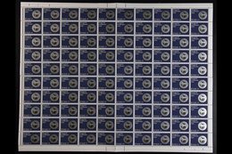 1978 COMPLETE SHEETS 50th Anniversary Of Ireland's 1st Coinage Set, Hib C260/263, SG 429/432, COMPLETE SHEETS OF 100 Wit - Otros & Sin Clasificación