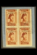 POLISH CORPS 1946 5z On 2z Red Brown Anders Airmail, Variety "Overprint Inverted", Sass 1b, Superb Used Block Of 4 Tied  - Non Classificati