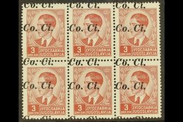 WWII - OCCUPATION OF KUPA (FIUME) 1941 3d Red Brown, Overprinted "Co. Ci.", Variety "overprint Double", Sass 6aa, Superb - Sin Clasificación