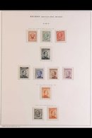 COS (COO) 1912-1922 "Cos" Local Overprints Complete Set (SG 3C/13C, Sassone 1/11), Fine Mint, Some Are Never Hinged, Ver - Other & Unclassified