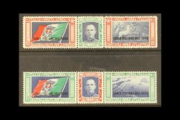 EGEO (DODECANESE ISLANDS) 1933 Air Balbo Transatlantic Flight Complete Set As Horizontal Se-tenant Strips Of 3 (SG 122/2 - Sonstige & Ohne Zuordnung