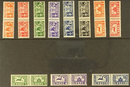 EGEO (DODECANESE ISLANDS) PARCEL POST 1934 Complete Set (SG P137/47, Sassone 1/11), Superb Never Hinged Mint Horizontal  - Andere & Zonder Classificatie