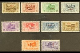 PISCOPI 1932 Garibaldi "PISCOPI" Overprints Complete Set (SG 89/98 I, Sassone 17/26), Never Hinged Mint, Fresh. (10 Stam - Andere & Zonder Classificatie