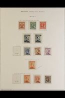 RODI 1912-1922 "Rodi" Local Overprints Fine Mint (some Never Hinged) Collection On A Hingeless Page, All Different, Incl - Otros & Sin Clasificación