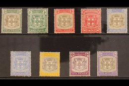 1905-11 (wmk Mult Crown CA) Arms Complete Set, SG 37/45, Very Fine Mint. (9 Stamps) For More Images, Please Visit Http:/ - Jamaica (...-1961)