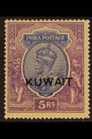 1923 5r Ultramarine And Violet , Ovptd "Kuwait", SG 14, Fine Mint. For More Images, Please Visit Http://www.sandafayre.c - Koeweit