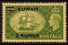 1950 2r On 2s 6d Yellow Green, Variety "Surch Type II", SG 90b, Very Fine Never Hinged Mint. For More Images, Please Vis - Kuwait