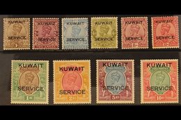 OFFICIALS 1929 - 33 Complete Set To 10r, Overprinted "Kuwait Service", SG O16/O26, Very Fine Mint. (10 Stamps) For More  - Koweït