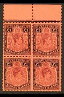 1938-51 KGVI Perf 14 £1 Brown-purple & Black/salmon, SG 114b, Never Hinged Mint Upper Marginal BLOCK OF FOUR. Lovely! Fo - Leeward  Islands