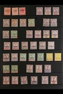 JOHORE 1884-1960 INTERESTING MINT & USED RANGES On Various Pages, Includes 1884-91 2c Opts (x4 Incl Three Different Mint - Andere & Zonder Classificatie