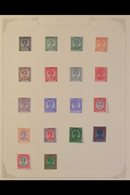 PAHANG 1935 - 1957 Complete Mint Collection, SG 29 - 86, Lovely Fresh Lot. (88 Stamps) For More Images, Please Visit Htt - Other & Unclassified