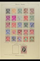 PAHANG 1950-1970 VERY FINE USED COLLECTION On Album Pages. Includes 1950-56 Bakar Definitive Set Plus All Additional Lis - Other & Unclassified
