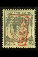 GENERAL ISSUES 1942 (3 Apr) 8c Grey Of Straits Settlements With Red Overprint With OVERPRINT INVERTED, SG J151 Variety,  - Otros & Sin Clasificación