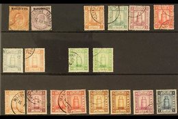 1906-33 USED GROUP Incl. 1906 2c & 5c, 1909 Set, 1933 Wmk Upright 2c, 3c & 10c, Wmk Sideways 3c To 6c, 25c To 1r, Odd Fa - Maldiven (...-1965)
