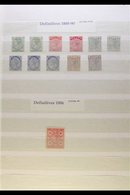 1885-1914 DELIGHTFUL MINT COLLECTION With 1885-90 Set, Plus Some Shades Including 1d Rose; 1886 5s Rose; 1899-1901 Picto - Malte (...-1964)
