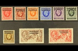 BRITISH CURRENCY 1935-37 Complete Set (Harrison Photo And Waterlow Re-engraved Printings), SG 66/74, Very Fine Mint. (9  - Autres & Non Classés