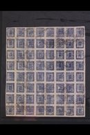 1901-17 RARE COMPLETE SHEET. 1a Blue Imperf Setting 27, 2nd State (very Ink-clogged Late Printings), The So-called "CLEA - Népal