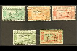 ENGLISH 1938 Postage Due Set, Perf. "SPECIMEN". SG D6/10s, Fine Mint. (5 Stamps) For More Images, Please Visit Http://ww - Autres & Non Classés