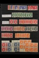 1937-1949 FINE MINT ACCUMULATION On Stock Pages, Includes 1938-41 Sets (at least X3) With Perf Types Incl 1d Carmine (x2 - Nigeria (...-1960)
