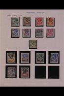 1925-1953 COLLECTION On Album Pages Etc., Mint And Used (mostly Mint). With 1925-29 KGV Definitives Set To 7s6d (top Val - Northern Rhodesia (...-1963)