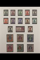 1947-1951 COMPLETE SUPERB MINT COLLECTION In Hingeless Mounts On Leaves, ALL DIFFERENT, Includes 1947 Opts Set, 1948-57  - Pakistán