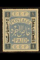 1918 5m On 1p Cobalt Blue, SG 2, Very Fine Mint No Gum As Issued. For More Images, Please Visit Http://www.sandafayre.co - Palestine