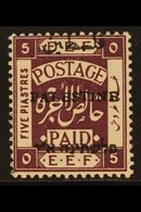 1920 5p Deep Purple, Perf 15 X 14, Ovptd Type 5 (badly Worn Arabic And Hebrew Characters), SG 43, Very Fine Mint. For Mo - Palästina