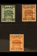 1920 Perf 14 Overprint Set, Type 4, Arabic 8mm Long, SG 27-9, Very Fine Mint. (3 Stamps) For More Images, Please Visit H - Palästina