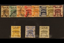 1921 Complete Set, Perf 15 X 14, Ovptd Type 6a, SG 47/57, Fine Used. (11 Stamps) For More Images, Please Visit Http://ww - Palästina