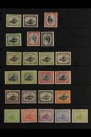 1901-1952 MINT COLLECTION A Most Useful Range Presented On Stock Pages That Includes 1901-05 Set Of Values To 2d, 1906-0 - Papua New Guinea