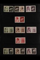 1948 Anti-Tuberculosis Fund All Ten Different Complete Sets Of Se-tenant Horiz Pairs With Various Labels (Michel 511/14  - Sonstige & Ohne Zuordnung