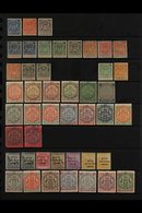 1892-1922 INTERESTING MINT COLLECTION On Stock Pages, Includes 1892-93 6d, 2s & 2s6d, 1892-94 Set (ex 3s) Incl 2d (x2),  - Andere & Zonder Classificatie