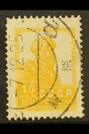 1924-5 15k Yellow, "Peasant", Perf 14x14½, SG 369, Very Fine Used. Scarce Stamp. For More Images, Please Visit Http://ww - Other & Unclassified