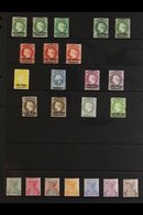 1884-1951 OLD TIME MINT COLLECTION. A Delightful Old Time Mint Collection Presented On Stock Pages That Includes Sets, C - Isola Di Sant'Elena