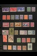 1937-1951 KGVI COMPLETE VERY FINE MINT A Delightful Complete Basic Run From SG 125 Right Through To SG 170. Fresh And At - Ste Lucie (...-1978)