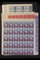 1943-51 NHM SHEETS - DISPLAY POTENTIAL An All Different Group Of Complete Sheets With 1943 2½d Ultramarine Perf 12½, 194 - Ste Lucie (...-1978)