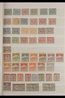 1877-1949 MINT AND USED COLLECTION A Charming Collection Presented On Stock Book Pages, Mostly Earlier Issues, Includes  - Autres & Non Classés