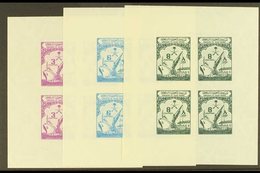 1961 Opening Of Dammam Port Extension Presentation Miniature Sheets, See After SG 446/8, Very Fine Never Hinged Mint. (3 - Saudi-Arabien