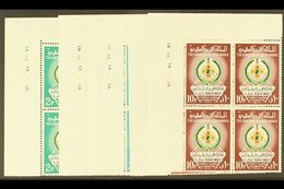 1967 World Meteorological Day Set Complete, SG 750/4, In Never Hinged Mint Corner Blocks Of 4. (20 Stamps) For More Imag - Arabie Saoudite