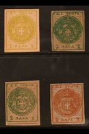 1866 1pa Green On Mauve On Coloured Paper (x2 Shades), 1pa Yellow-olive & Rose On Surface-coloured Paper And 2pa Red-bro - Serbia