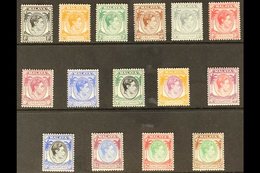 1948-52 KGVI Definitives Perf 14 Complete Set, SG 1/15, Very Fine Mint, Fresh. (15 Stamps) For More Images, Please Visit - Singapour (...-1959)