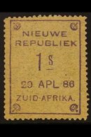 NEW REPUBLIC 1886 (29 Apr) 1s Violet On Blued Granite Paper, Lightly Hinged Mint. A Superb Example, Rare In This Conditi - Ohne Zuordnung