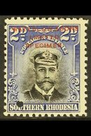 1924/9 2d Admiral In Black And Ultramarine, Perf 12½, Printers Sample, Overprinted "Waterlow & Sons / Limited / Specimen - Southern Rhodesia (...-1964)