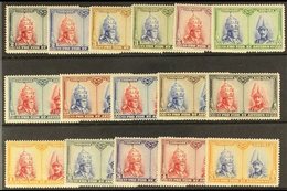 1928 Rome Catacombs Restoration Fund Both Complete Sets (Edifil 402/33, SG 470/501, Michel 376/407), Never Hinged Mint.  - Other & Unclassified