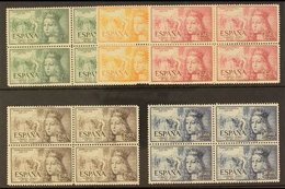 1951 Air Stamp Day Set Complete, SG 1166/1161 (Eifil 1097/1101), Never Hinged Mint BLOCKS OF FOUR. For More Images, Plea - Altri & Non Classificati