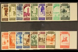 MOROCCO 1940 Pictorials With "ZONA" Backstamp IMPERFORATE Set Complete Including The 25c Express Stamp, As SG 217/E233 ( - Other & Unclassified